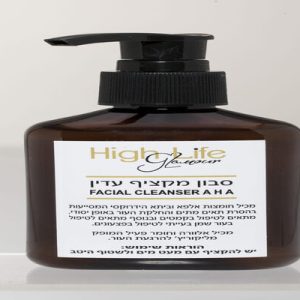 סבון מקציף עדין